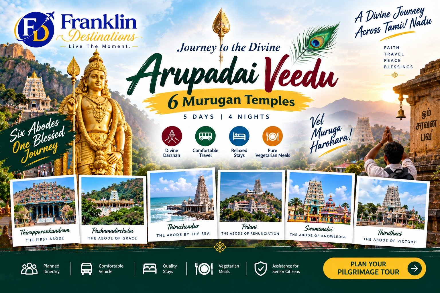 Pilgrimage Tours